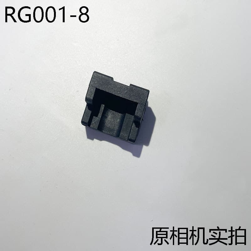 RG001-8 Lock Rod Fixing Piece, Linkage Guide, Lock Rod Sleeve Positioning Piece, Concave-Convex Groove Block Fastener
