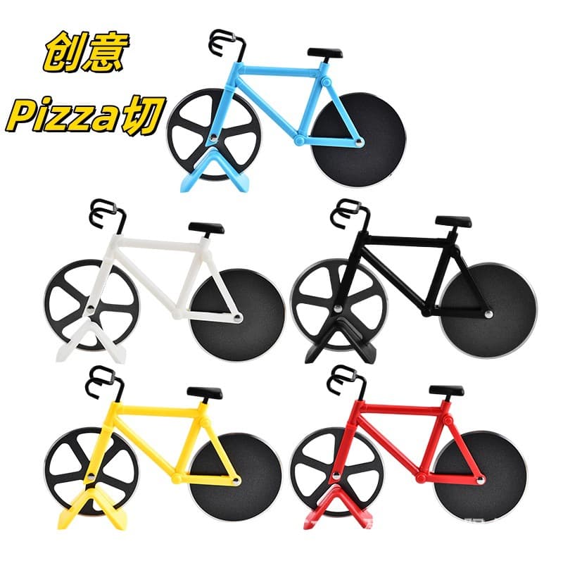 Creative Pizza Cutter Bicycle Dual-Wheel Cutting Tool Round Cutter Stainless Steel Roller Baking
