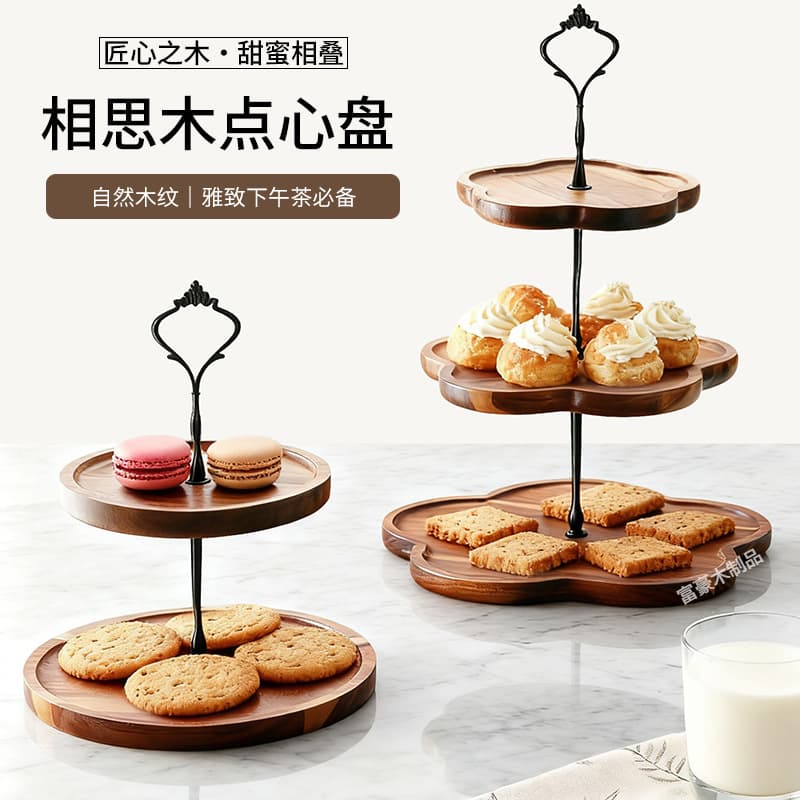 Wedding dessert table decorations multi-layer display stand cake stand three-layer cake tray birthday party pastry wooden tray