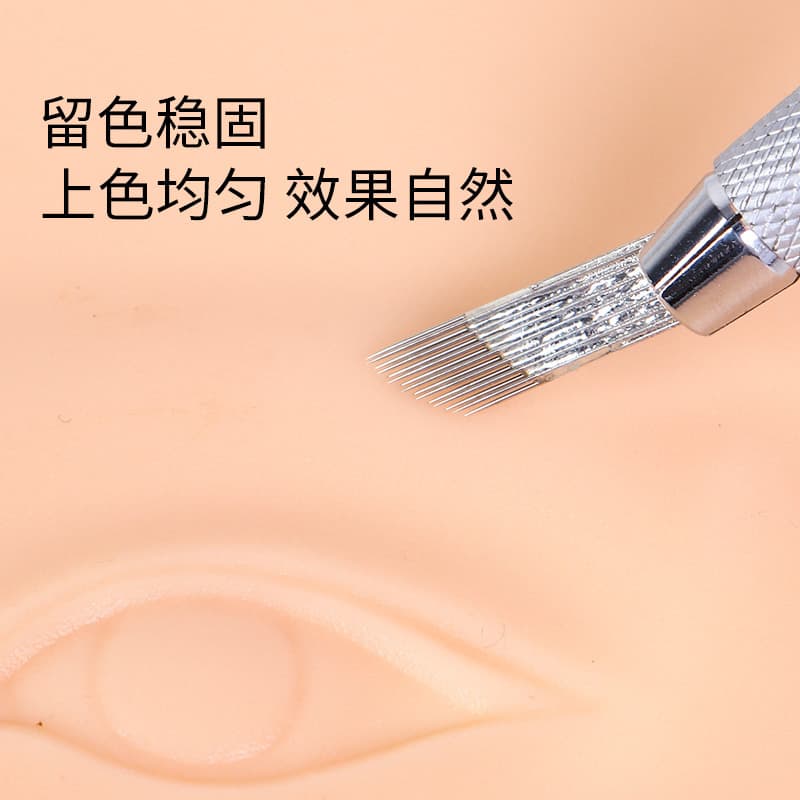 Tattoo Needle Double Row Curved Embroidery Needle Sheet for Mist Shading, Manual Mist Eyebrow Single Row Eyebrow Needle, Line-Specific