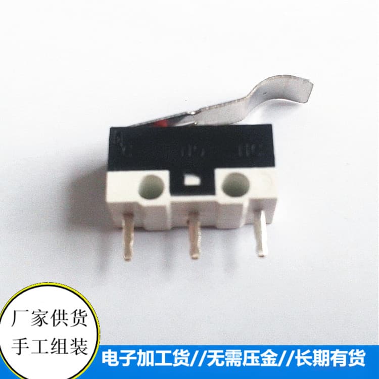 Various manual product assembly processing outsourcing, electronic processing work for home assembly, no deposit.