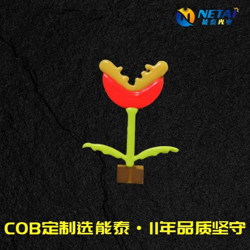 LED Creative Decorative Letter Lights, Shaped Filament Strips, Antique Filament Bulbs, COB Carnivorous Flower Filament