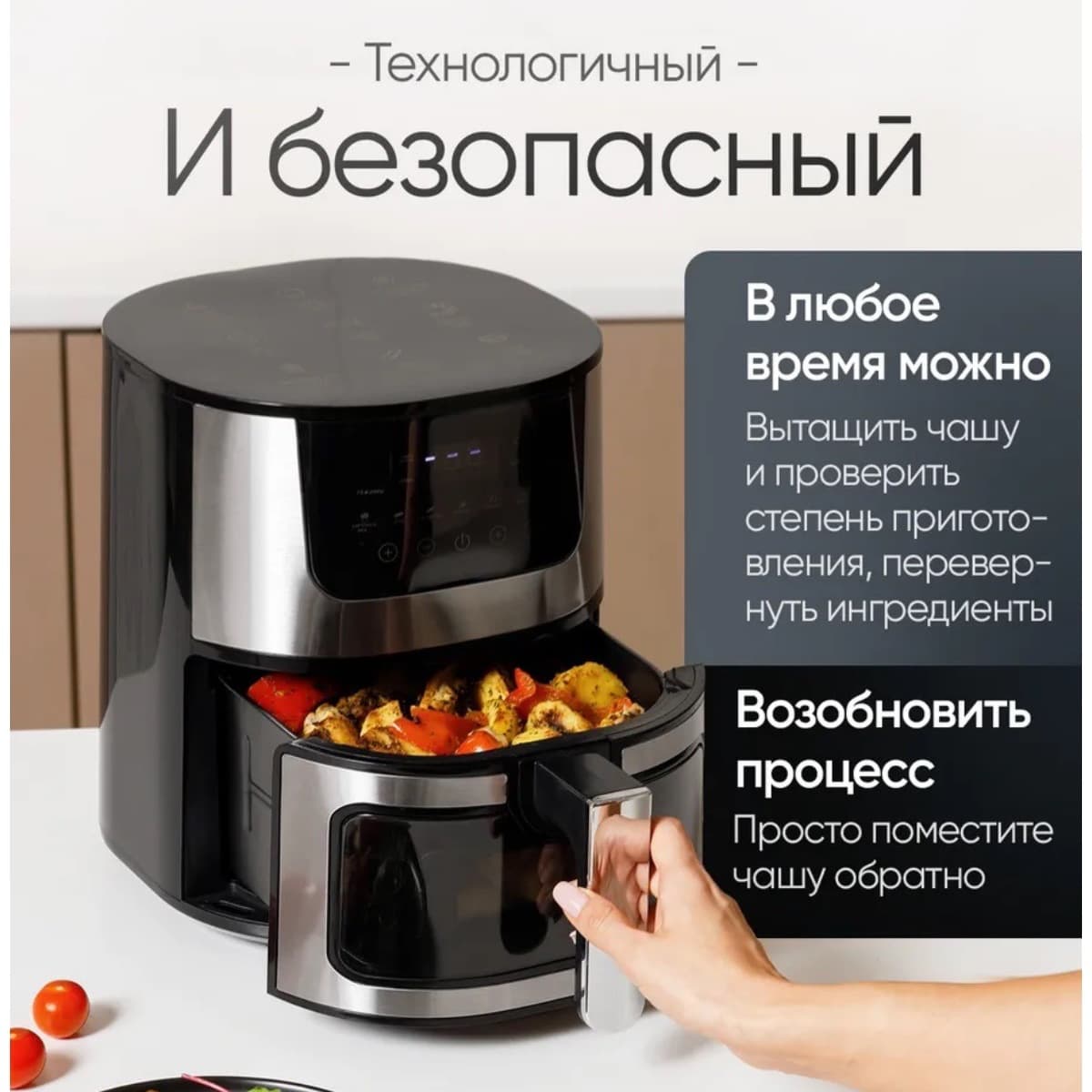 Cross-border visual Amazon 7L multi-functional visual air fryer, large capacity, touchscreen smart electric fryer for home use