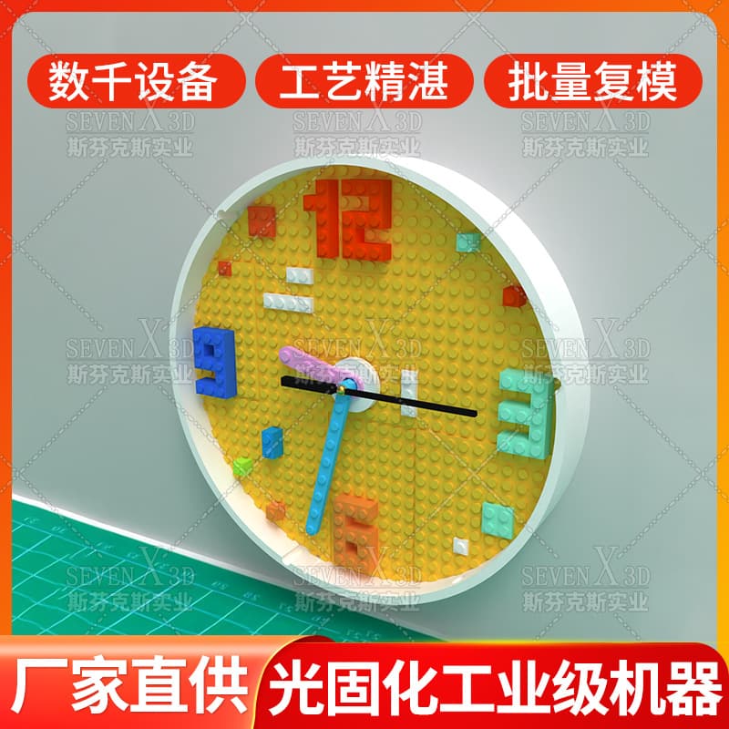 Wall-mounted clock with building blocks, home electronics, living room decoration, landscaping, creative gift design, and customization.