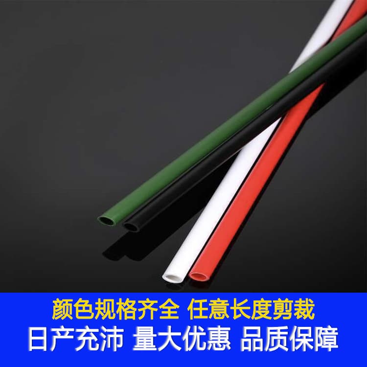 Guangyu Plastic Products PVC Pipe Hard Pipe Handheld Flag Pole Outdoor Plastic Pipe Round Pipe Advertising Flag Pole Accessories