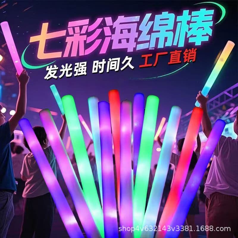 Colorful Sponge Glow Stick Foam Glow Stick Glow Stick Flash Stick Concert Glow Stick LOGO Wholesale