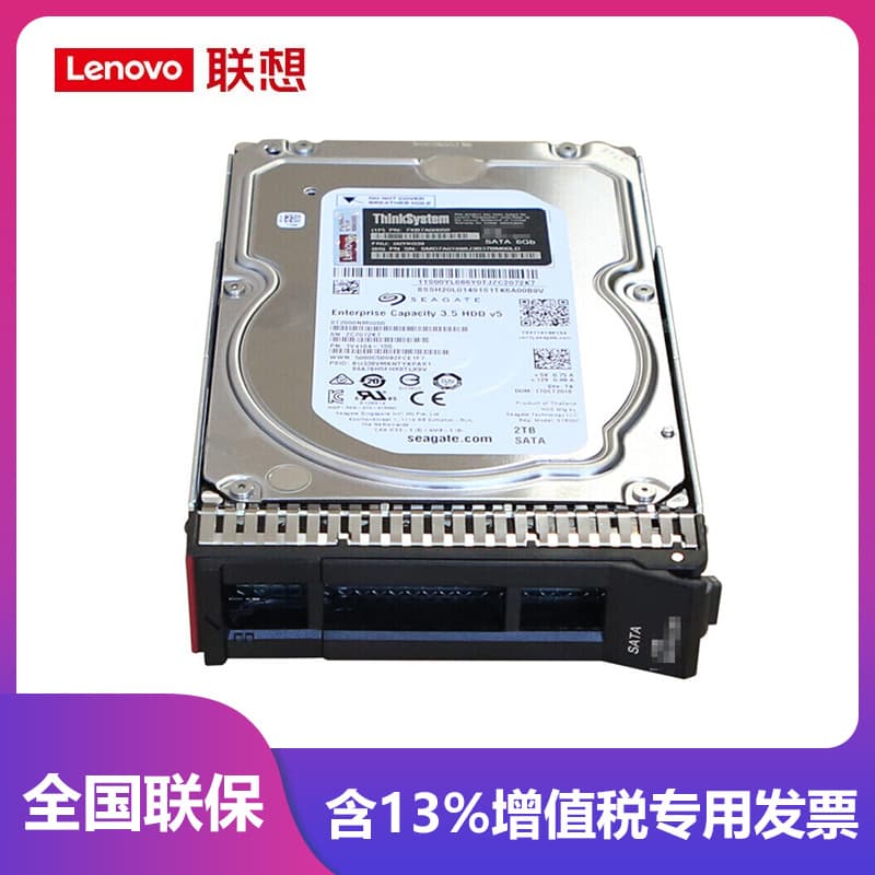 Enterprise-grade server hard drive, SAS/SSD/SATA storage NAS hard drive, 600GB, suitable for 2.5-inch drives.