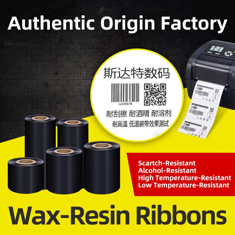 Authentic Wax-Resin Ribbon Premium Wax-Resin Ribbons