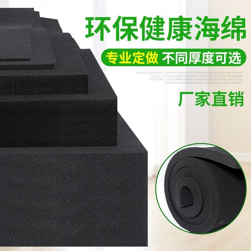 Eco-friendly activated carbon fiber filter media for air deodorization, dust filtration, honeycomb media, aquarium filter pad, pump filter pad