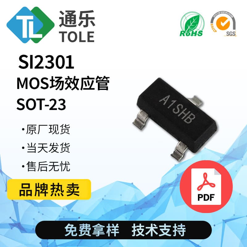 TOLE SI2301 A1SHB SOT23 P-Channel 20V 2.3A/2.8A/3A MOSFET
