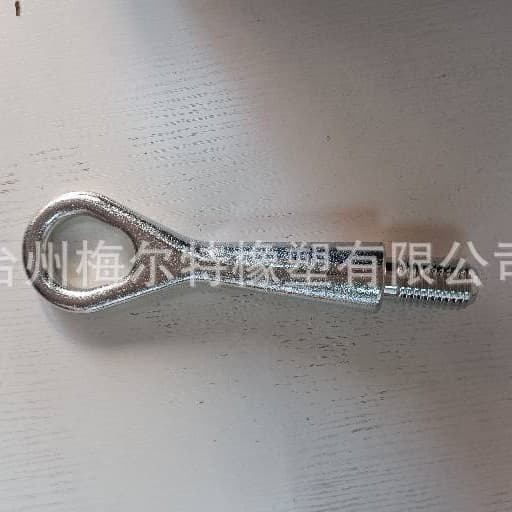 Factory Direct 51112-JG00A Trailer Hitch 51112-1KA0A TOW HOOK