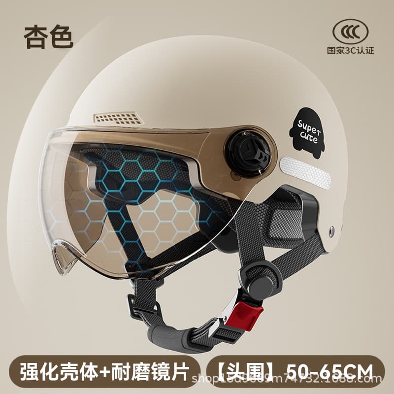 Flash Sale Direct Supply Electric Scooter Helmet for Women and Men, Adult Motorcycle and Electric Bike Half Helmet, All-Season Universal Safety Helmet