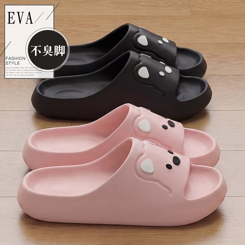 Bear slippers for women summer new indoor home eva poop feeling men's cute cartoon non-slip sandals for men