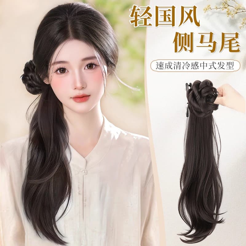 Wig Ponytail New Chinese Style Clip Side Ponytail Female Han Dynasty Ancient Style High Ponytail Artificial Hair Wig Braided Ponytail
