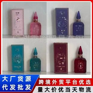 Cross-border trade Vietnam perfume: Peaceful Happiness, Universe Power, Magic Energy, Love Frequency, More Sex
