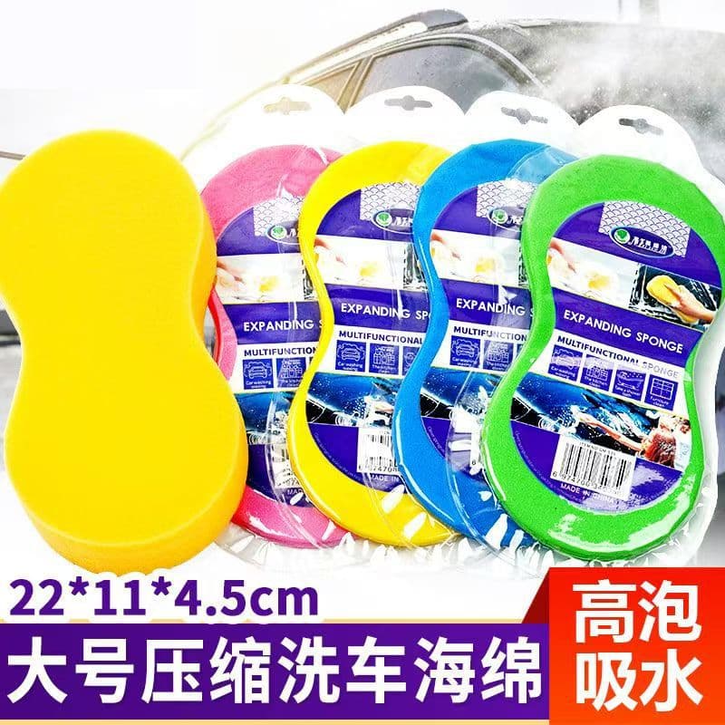 Car Wash Sponge 8-Shape Large Vacuum Compressed Cleaning Sponge Car Care Polishing Wood Pulp Sponge Block