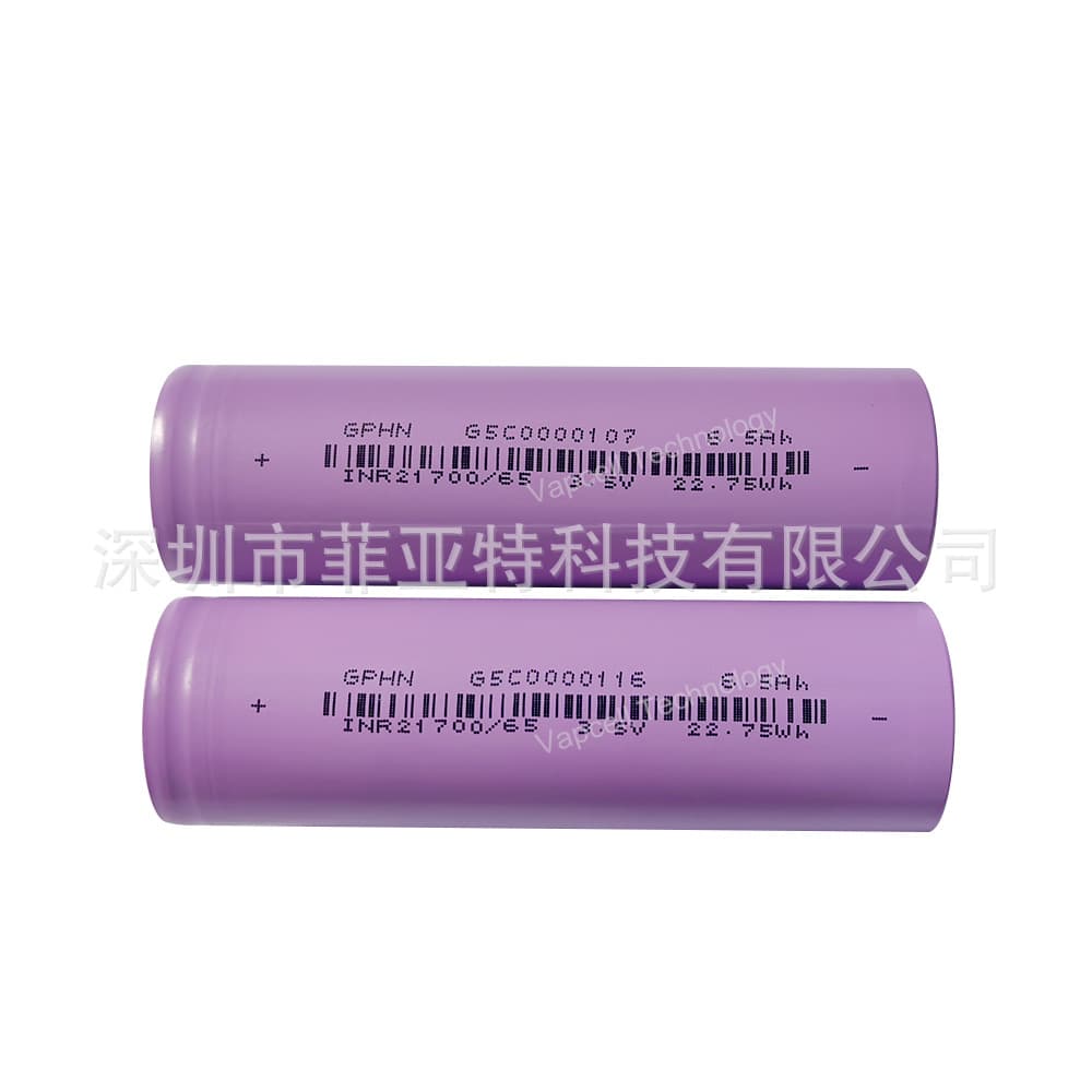 Quanji Erpenghui 21700 65Q battery cell 6500mAh power energy storage 13A discharge 3.7V power battery