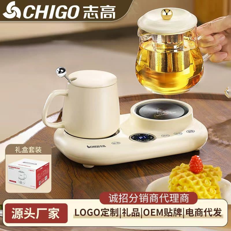 Chigo Multi-function Health Kettle, Home Glass Thermostatic Pot with Stewing and Brewing, Office Tea Maker