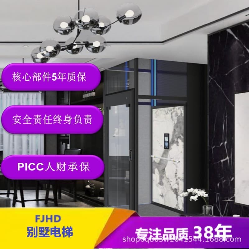 New-generation traction steel belt platform villa elevators, safe, silent, energy-saving, glass observation type for home use.