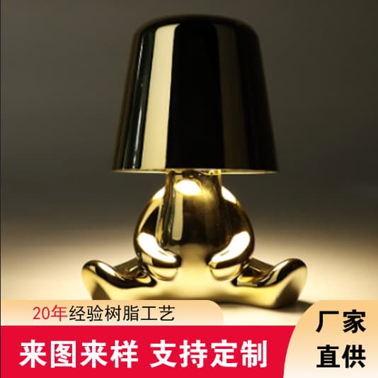 Cross-Border Thinker Little Gold Man Desk Lamp, Rechargeable Night Light for Bedroom Study, Personalized Decorative Desk Lamp for Living Room