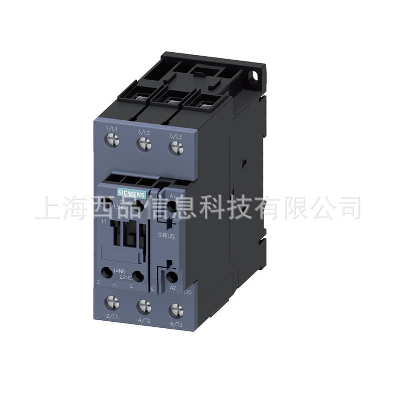 Siemens Original 3RT Series Contactor 3RT2047-1AP00 Genuine Product with Manufacturer Warranty
