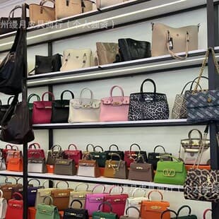 Hangbags New Large Capacity Tote Bag for Women Wholesale Supply MixBagWholesale Bag Wholesale