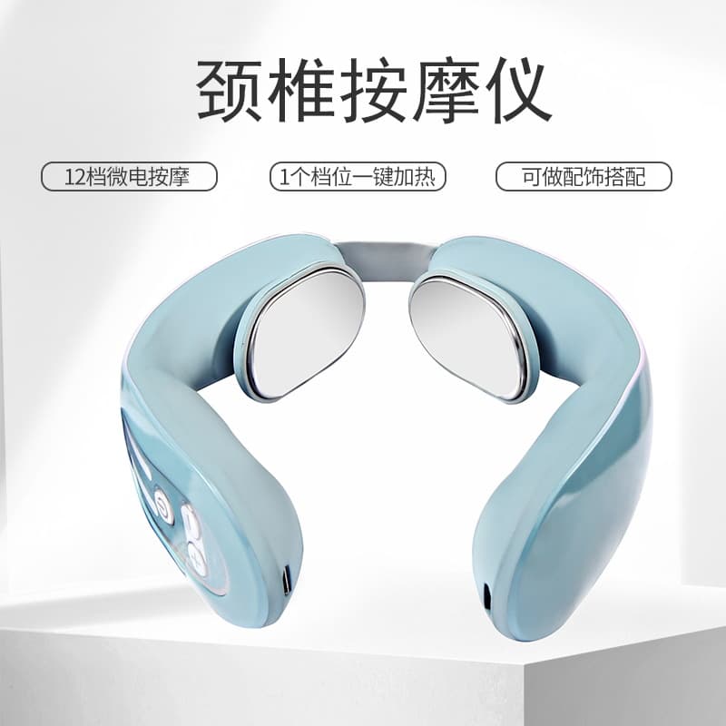 Smart Neck Massager with Kneading Function for Shoulders and Cervical Spine, Electric Powered