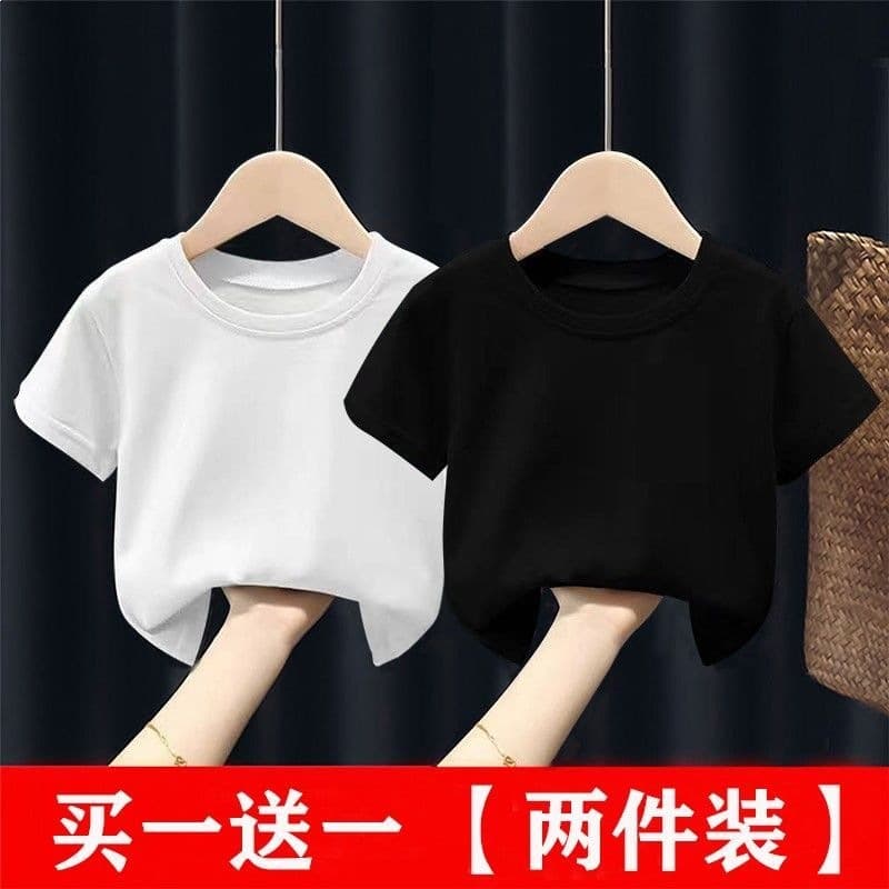 Children's Pure White T-Shirt, Unisex, Round Neck, Short Sleeve, Breathable, Solid Black, Elementary School Student Summer Wear, Half-Sleeve Top, Trendy
