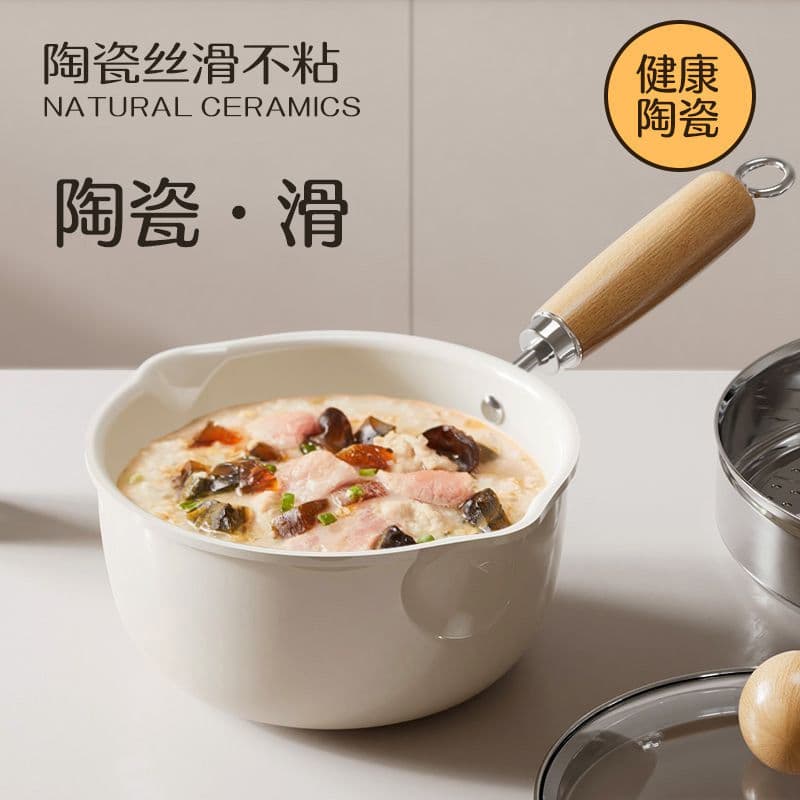 Ceramic milk pot, non-stick pot, household small pot, one-person food cooking noodle pot, hot milk small soup pot, baby food supplement pot