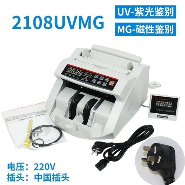 Alibaba-1688 product cannot be viewed or has been removed