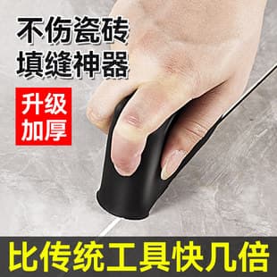 Tile Gap Filling Tool, Manual Caulking Gun for Grouting, Specialized Construction Tool for Filling Gaps in Kitchen Floor Tiles