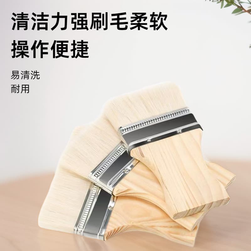 Factory Wholesale Square Handle Wool Brush Wooden Handle Brush Wool Paint Brush Short Handle I-Shaped Wool Brush