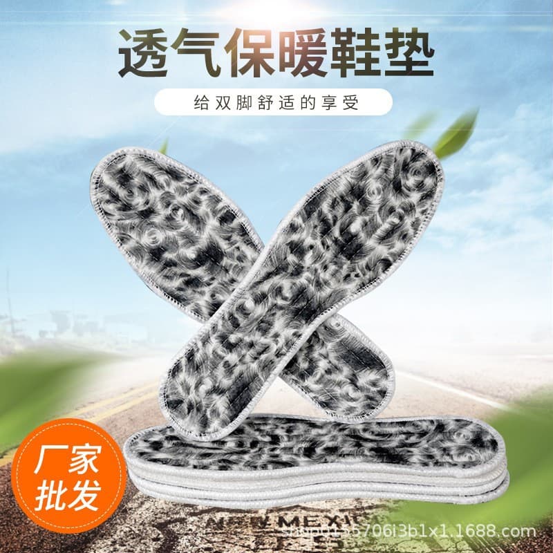 Fleece-lined and thickened winter wool felt cotton insoles, suitable for men and women, warm, sweat-absorbent, soft and comfortable, blue wind tail felt insoles.