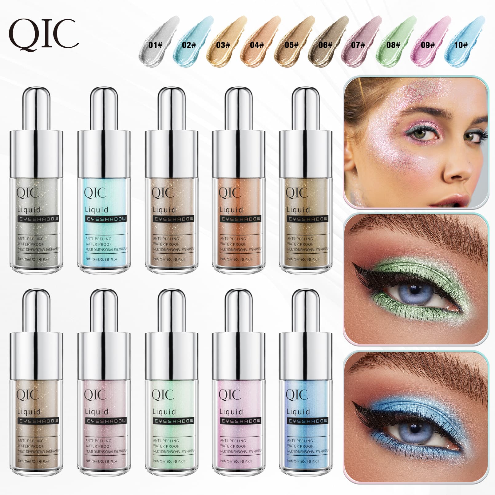 QIC cross-border ten-color diamond pearlescent liquid eye shadow, sparkling and colorful high-gloss eye shadow, matte eye shadow liquid