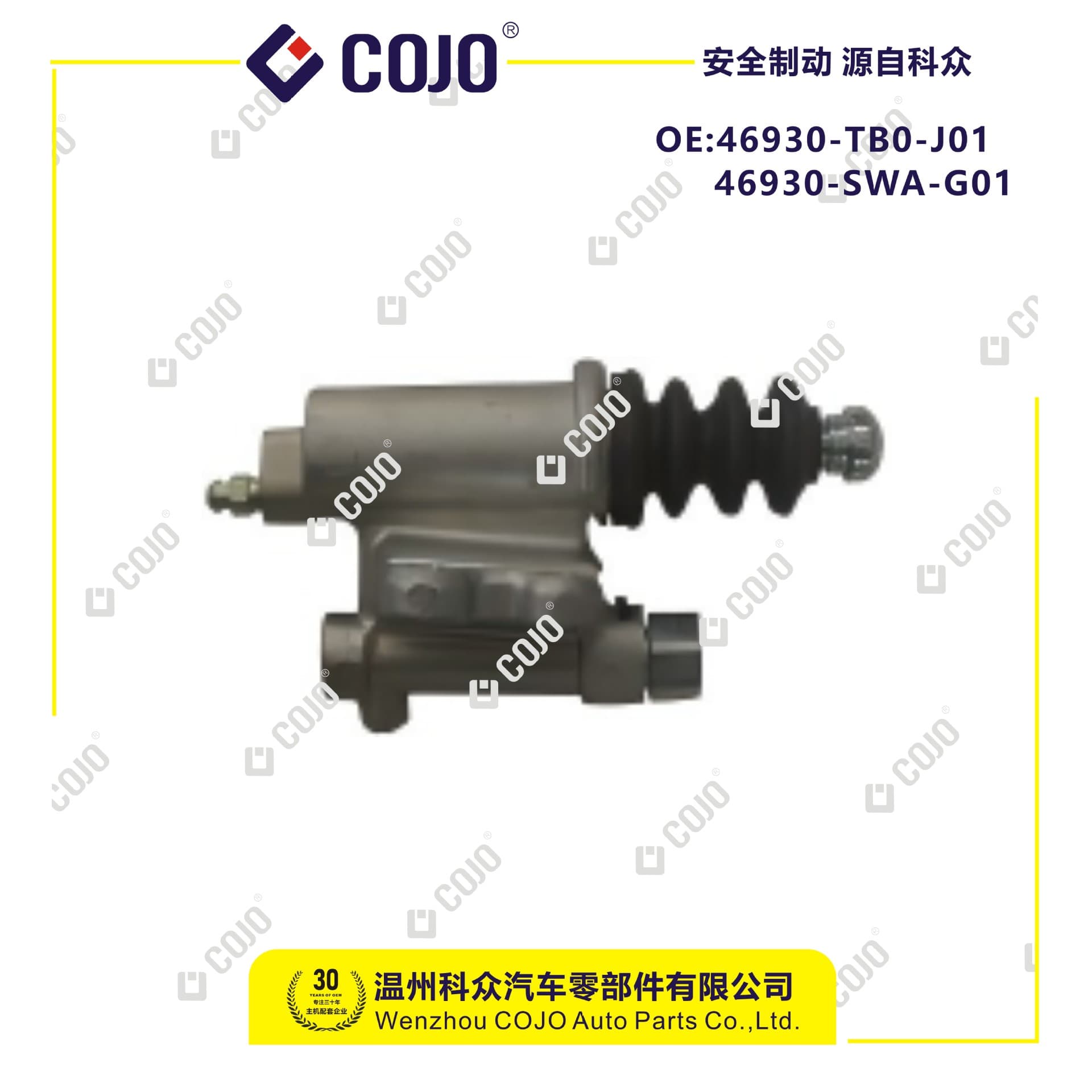 Clutch slave cylinder suitable for 46930-TB0-J01 46930-SWA-G01 CRV (07-12) 2