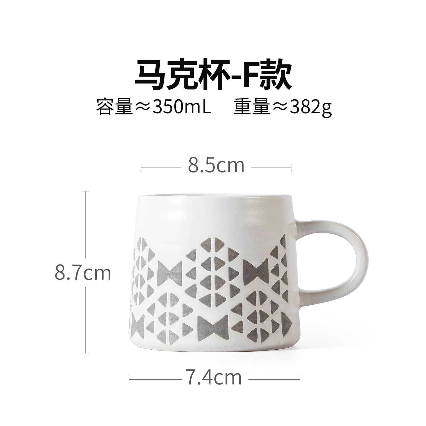 Mug Artistic Coffee Mug Vintage Latte Art Hand-painted Screen Printing Relief Kiln Change Water Cup Ceramic Cup Wholesale