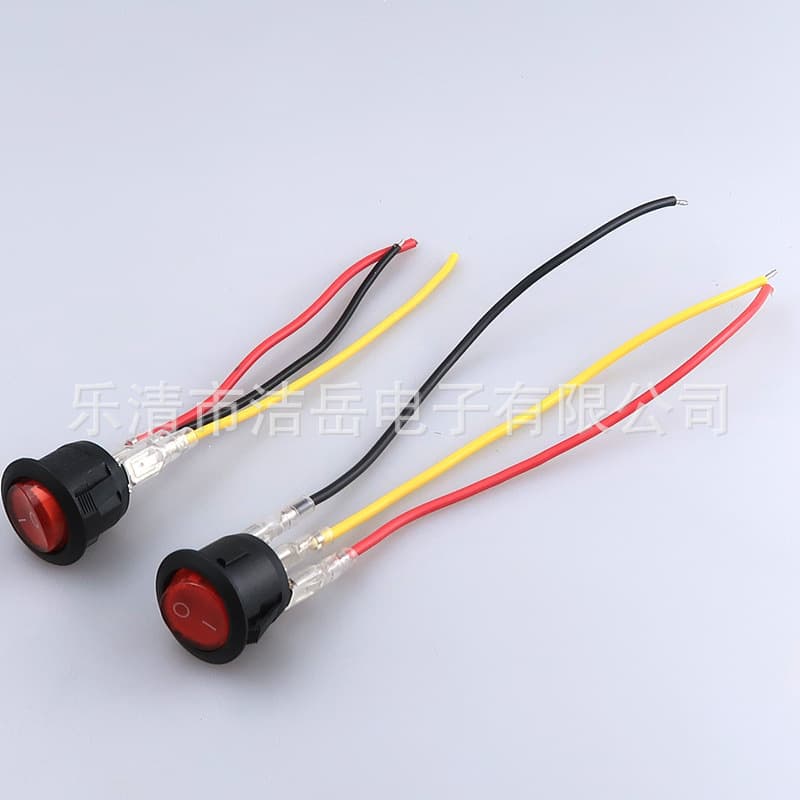 KCD1-105 round rocker switch with 4.8 self-locking terminal wire 10CM two-pin two-position black red iron copper pin