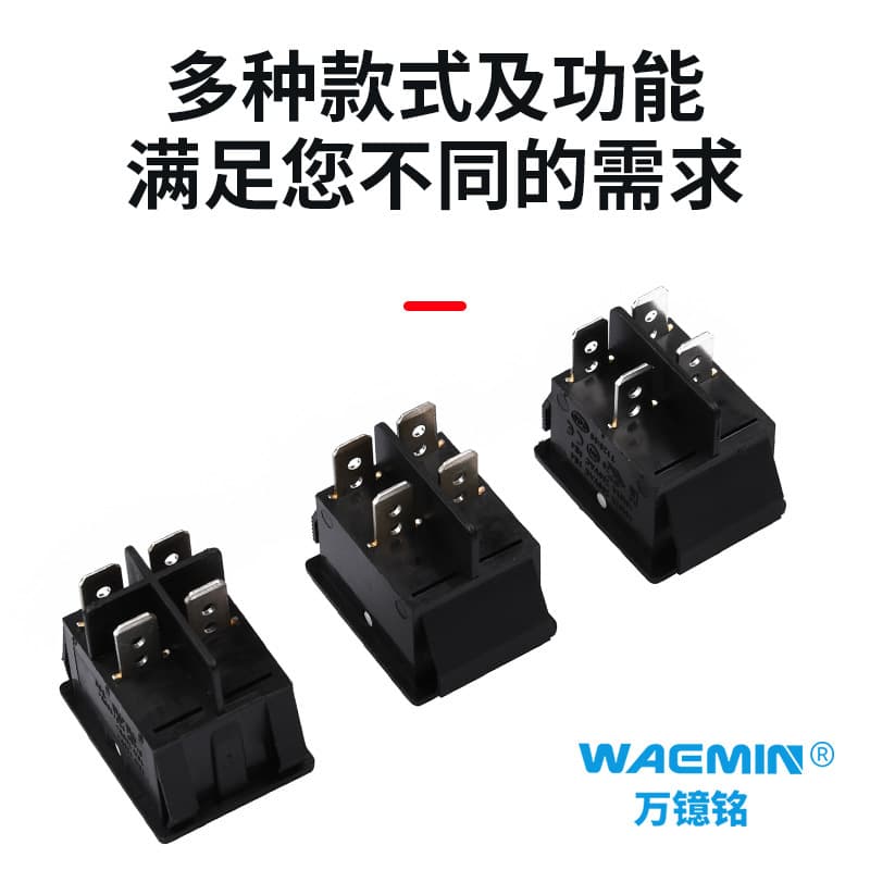 SAJOO Rocker Switch SJ3-1/2 4-Pin 2-Position Illuminated Silver Contact High Current Power KCD4 Toggle Switch