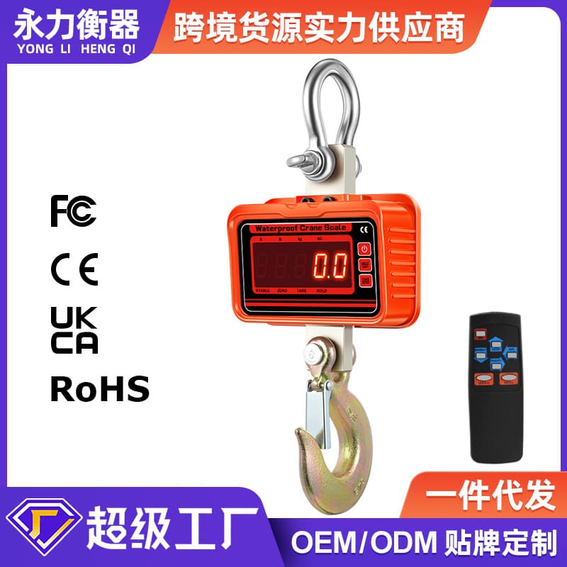 3000kg Industrial Waterproof Crane Scale, LCD Display Electronic Scale 2000kg, Handheld 3T Crane Scale, Hook Scale