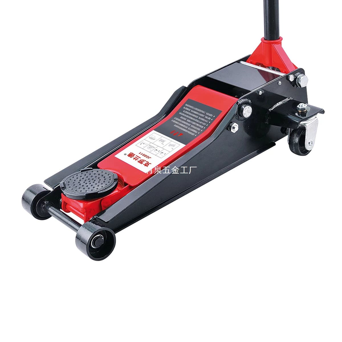 3-5 Ton Horizontal Hydraulic Jack for SUV, Off-Road, and Small Truck Tire Changing