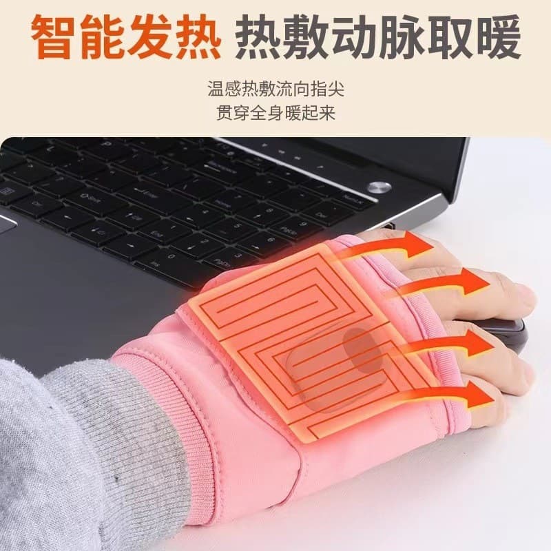 New usb hand warmer rechargeable temperature control portable rechargeable electric heating gloves winter artifact self-heating