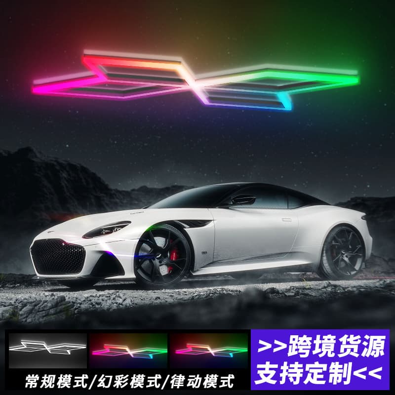 Car wash shop nine-square grid light factory tri-proof showroom lighting intelligent hexagonal light RGB honeycomb light LED wall light