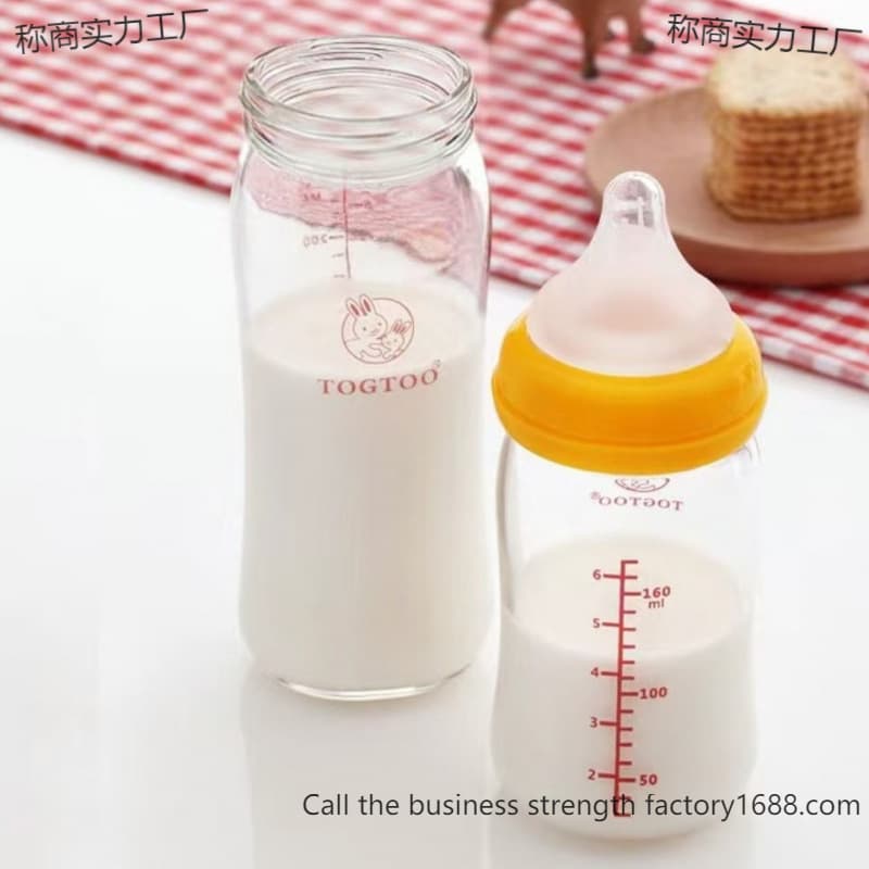 Wide-mouth glass baby bottle, anti-colic, high-temperature resistant, natural feel / Free shipping to your door, drop shipping available