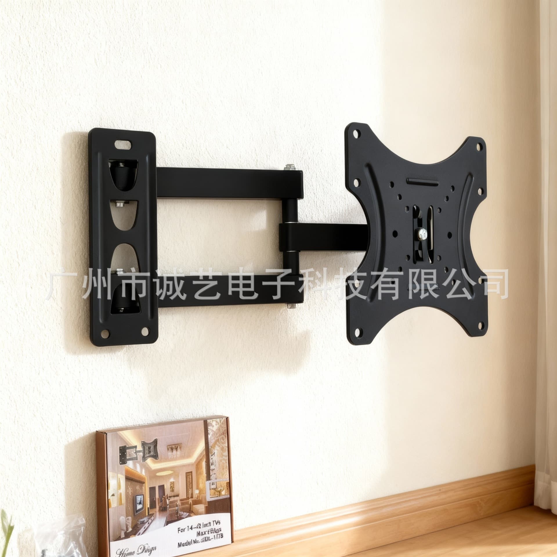 Cross-border 117B 117B-2 32-55 TV Stand Full Motion Wall Mount