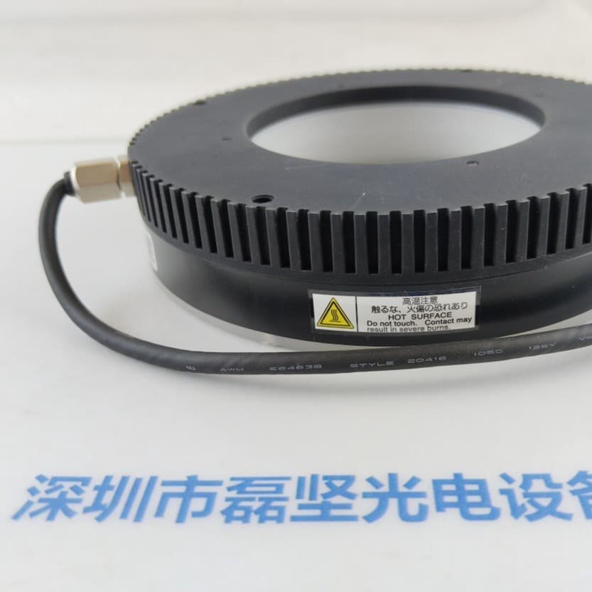 CCS Ring Light Source HPR-100SW In Stock, Direct Purchase