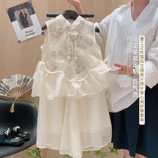 Children's 2026 Summer Heavy-Duty Bead and Tube Embroidery Chinese Style Set, Chiffon Two-Piece Set, Off-White Cotton