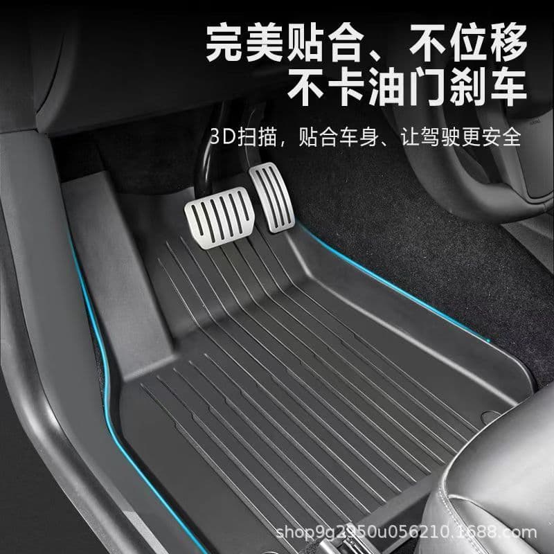 Suitable for All Car Models, Tpe Car Floor Mats, Original Factory-Specific, Full Coverage, Odor-Free, Waterproof Interior Floor Mats