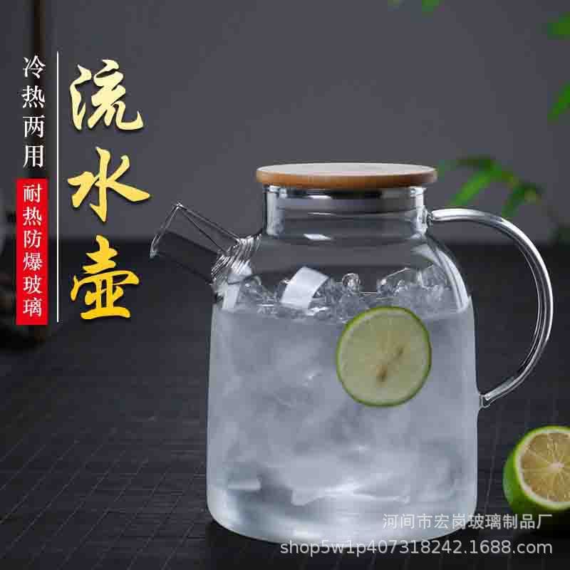 Bamboo lid cold kettle household high borosilicate high temperature resistant transparent glass cool white kettle cold kettle cold brew tea kettle