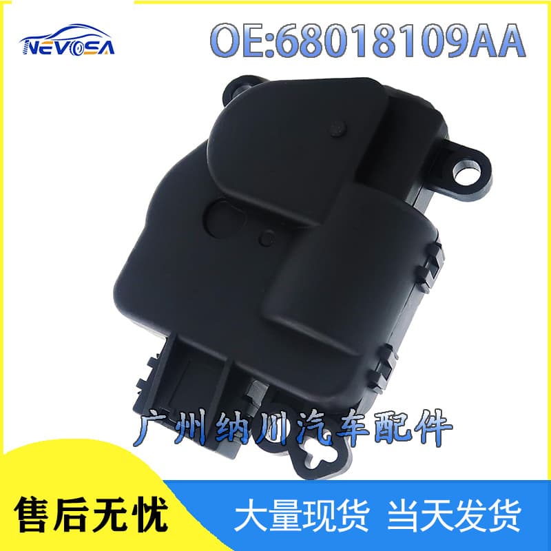68018109AA 604-029 Compatible with 2011-2018 Dodge Jeep Wrangler Blend Door Actuator