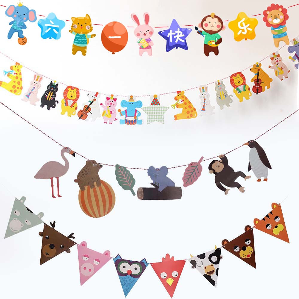 Birthday Banner, Children's Day Kindergarten Activity Decoration, Cartoon Animal Banner, Birthday Party Decorative Pennant